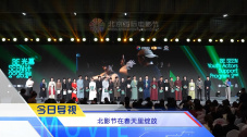 日韩精品久久一区二区三区
